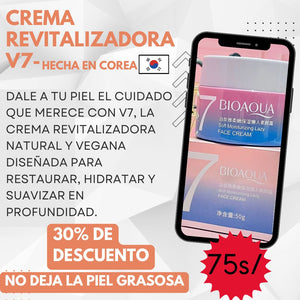 CREMA REVITALIZANTE V7